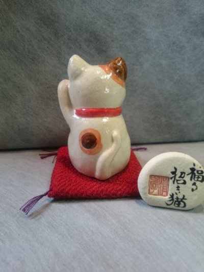 画像1: 福々招き猫(小)