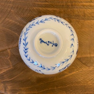 画像2: 九谷焼　茶碗(染付)