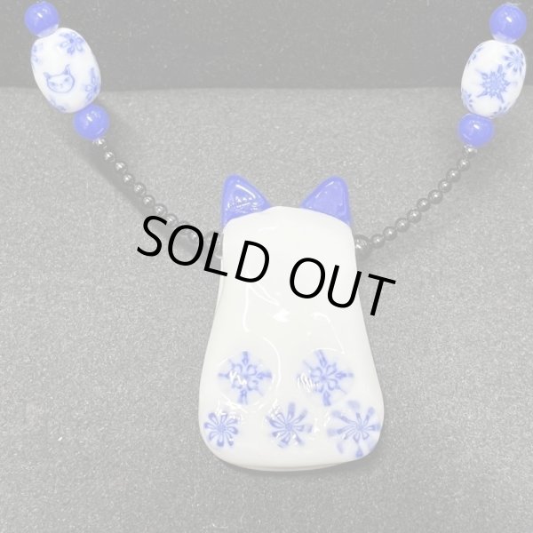 画像2: とんぼ玉ペンダント　藍×オニキス (2)