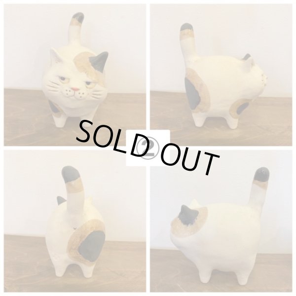 画像2: 濱口様専用 (2)