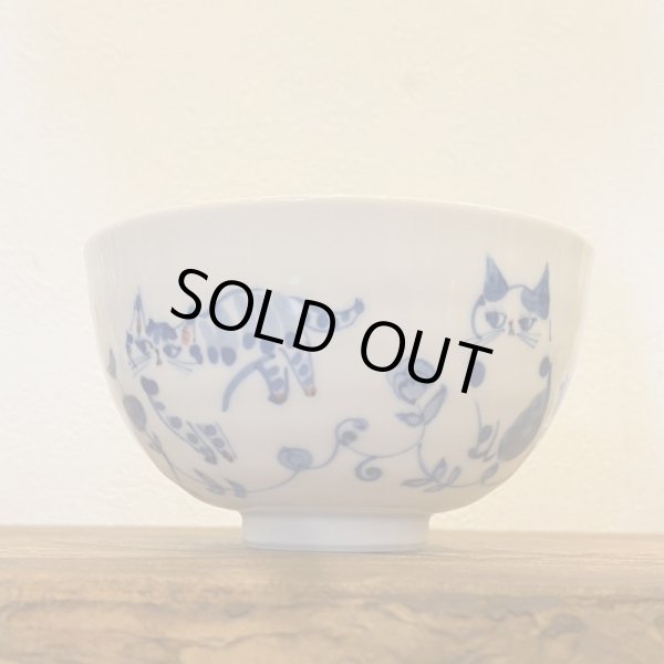 画像3: 九谷焼　茶碗(染付) (3)