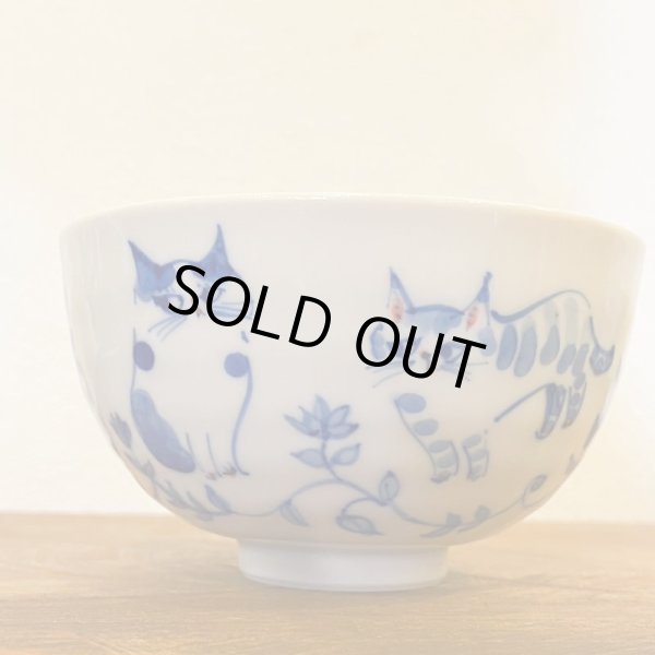 画像3: 九谷焼　茶碗(染付) (3)