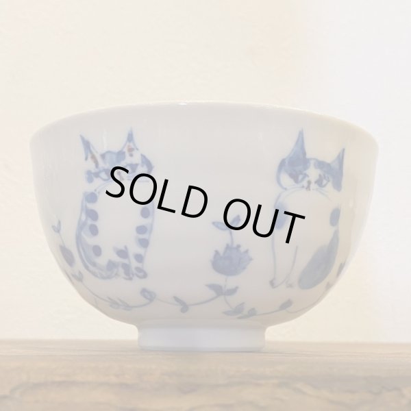 画像2: 九谷焼　茶碗(染付) (2)