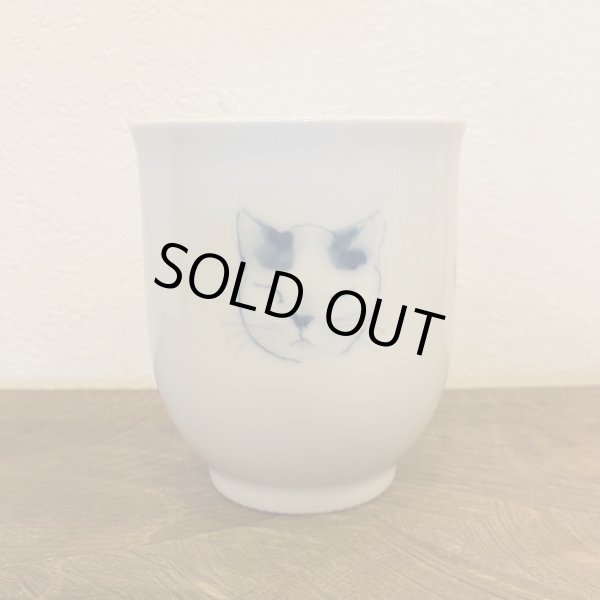 画像2: 湯呑み (2)