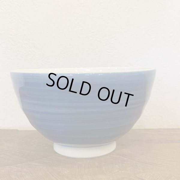 画像2: 茶碗（ブルー) (2)