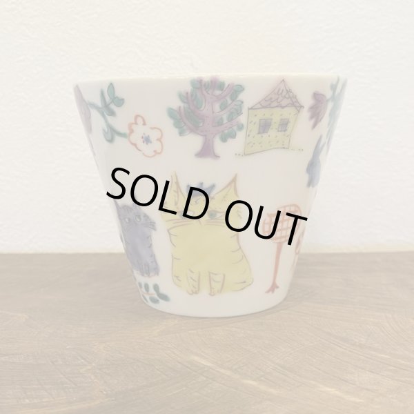 画像2: 九谷焼　手捻りフリーカップ (2)