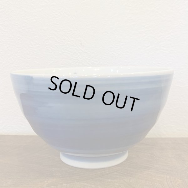 画像2: 茶碗（ブルー) (2)