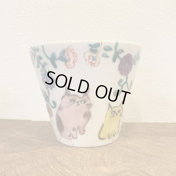 画像2: 九谷焼　手捻りフリーカップ (2)