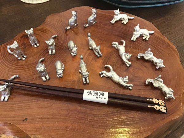 画像3: 箸置き　伸び (3)