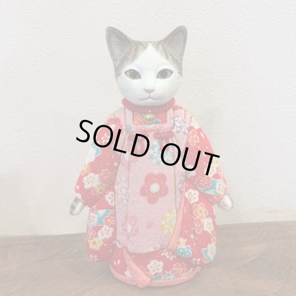 画像1: 猫童子 (1)
