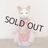 最終金額　小島美知代作　猫童子　ハンドメイド　1点物　キジ白　男子　手作り♡ 最終金額 小島美知代作 猫童子 ハンドメイド 1点物 キジ白 男子
