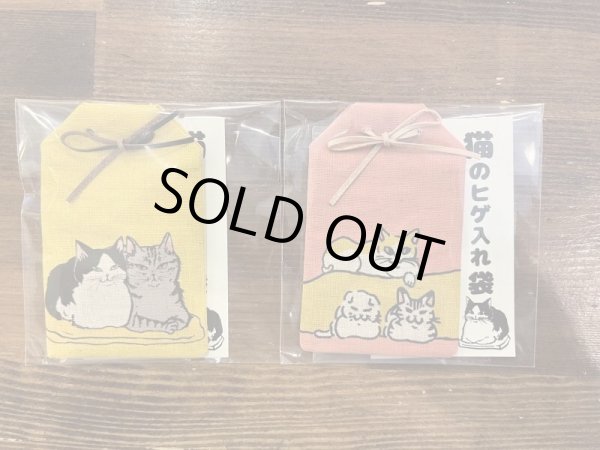 画像4: しゅがー様専用 (4)