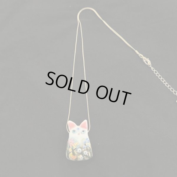 画像3: とんぼ玉ペンダント (3)