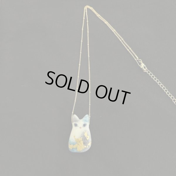 画像3: とんぼ玉ペンダント (3)