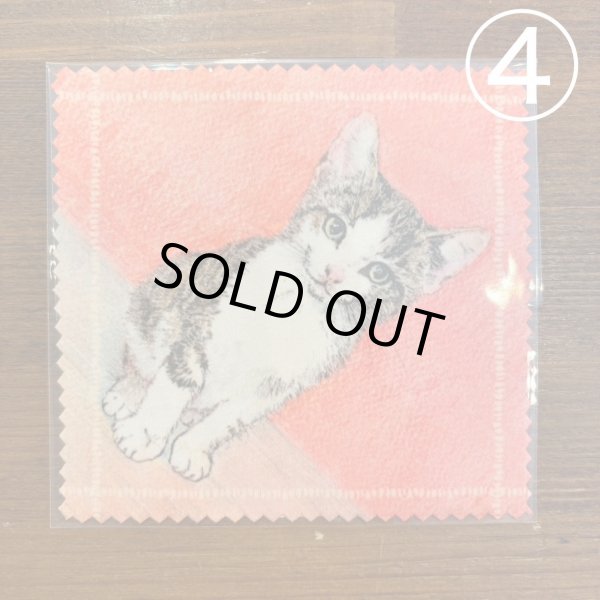 画像5: メガネ拭き (5)