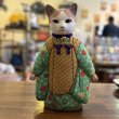 画像1: 猫童子 (1)