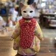 画像1: 猫童子 (1)