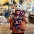 画像1: 猫童子 (1)