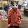 画像1: 猫童子 (1)