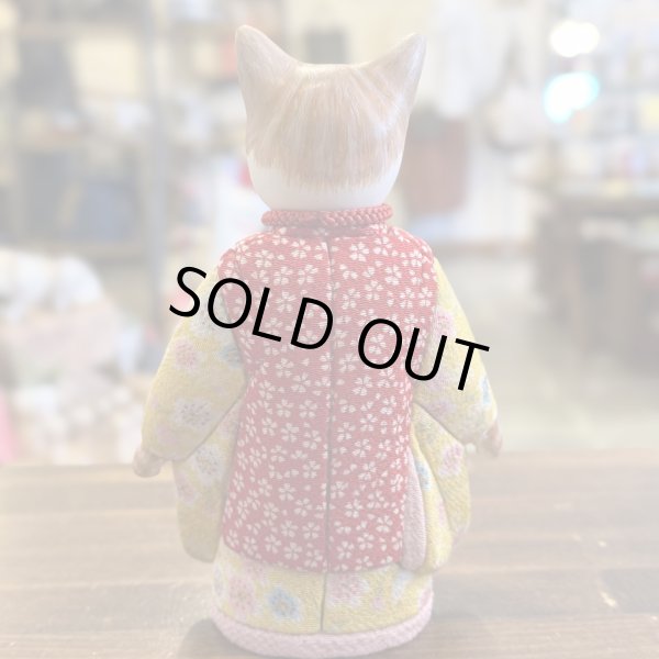 画像2: 猫童子 (2)