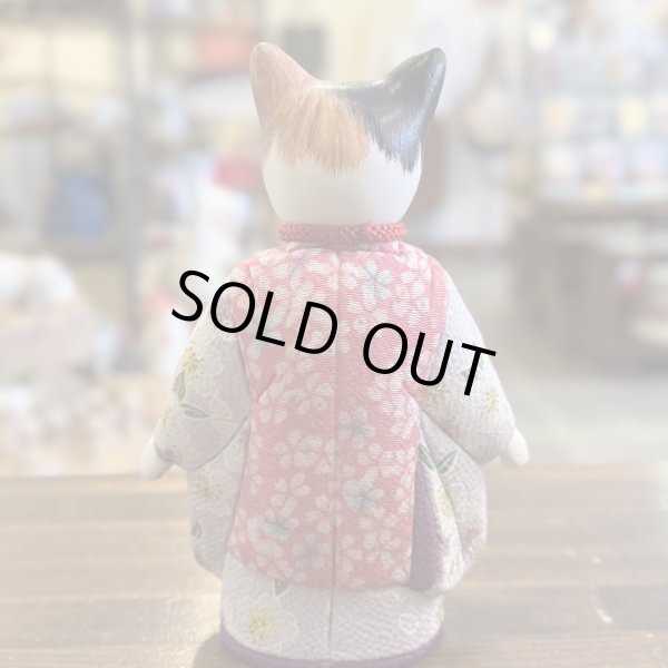 画像2: 猫童子 (2)