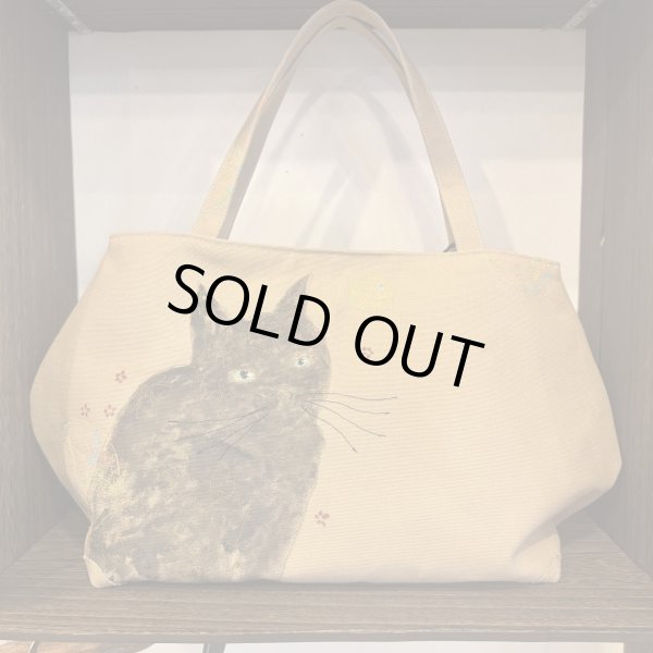 画像1: UFOトート『能ある猫は爪を...』 (1)